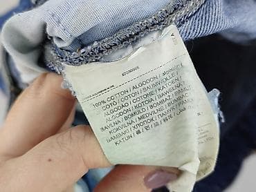 jeansy pumpy damskie: Jeansy damskie, rozmiar S — 4