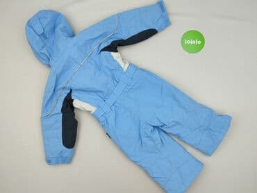 tanie sklepy internetowe z odzieżą: Kombinezon, 12-18 miesięcy, stan - Idealny — 3