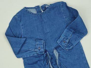 Dress, Primark, 1.5-2 years, 86-92 cm, condition - Perfect