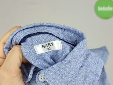 Kids' Clothes: Shirt 1.5-2 years, condition - Very good, pattern - Without pattern, color - Blue — 4