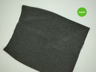 spódnice w panterkę mohito: Women`s skirt, 6XL — 2