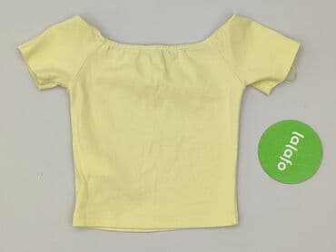 sinsay trampki biale: Sinsay, Top damski, rozmiar XS — 3