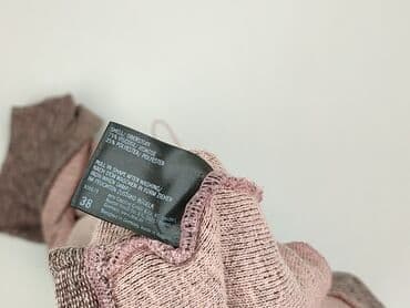 sweter benetton: Zеro, Kardigan damski, rozmiar M — 5