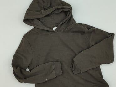 sinsay bluzy chłopięce: Sinsay, Bluza z kapturem damska, rozmiar S — 1
