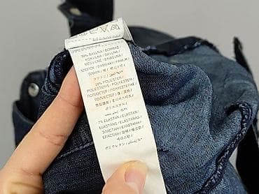jeans facesit: Denim, Koszula damska, rozmiar XL — 8