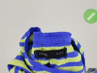 5 lat w paski bluza w paski swiat: Sinsay, T-shirt damski, S — 4