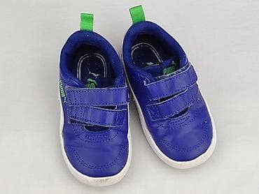 lemonada golf: Buty sportowe Puma, 22, Używany — 1