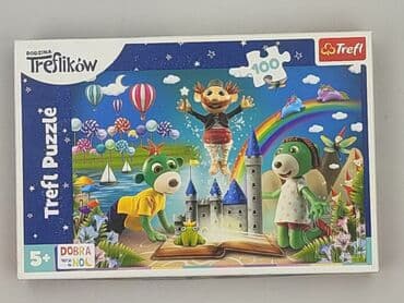 darmowe puzzle dla dzieci: Puzzles for Kids, condition - Very good — 1