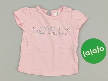 kombinezon psi patrol: T-shirt, F&F, 0-3 months, condition - Very good — 2