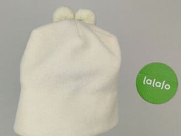 czerwony pasek do sukienki: Cap, Female, condition - Very good — 4