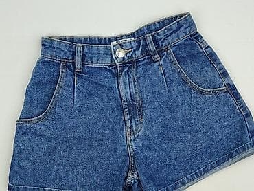 Denim, Szorty damskie, rozmiar S