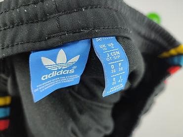 nike ursus: Adidas, Spodnie dresowe damskie, rozmiar S — 4