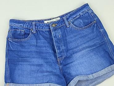 Naczynia: Szorty damskie, rozmiar XL w lalafo.pl — 1 Naczynia: Szorty damskie, rozmiar XL — 1