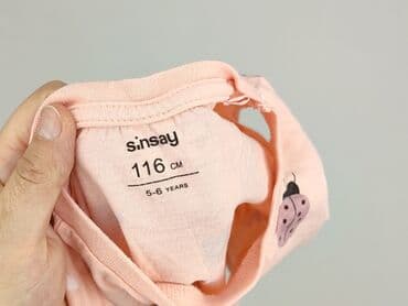 pepco koszulka termoaktywna: T-shirt, Sinsay, 5-6 years, 110-116 cm, condition - Perfect — 4