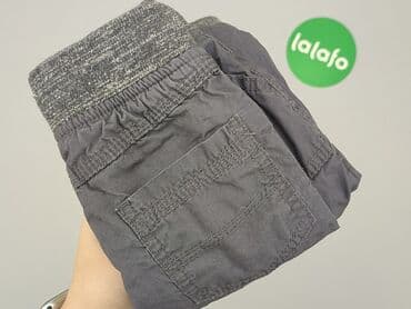 kombinezon softshell reima: Spodnie dresowe, Pepco, 6-9 miesięcy, stan - Bardzo dobry — 5