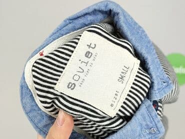 sinsay marynarka w paski: Koszulka polo dla mężczyzn, S — 4