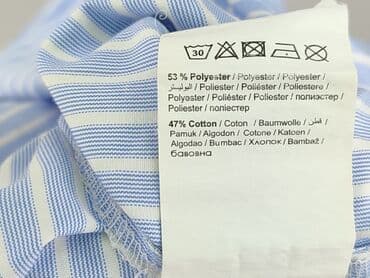 bluzki w paski mango: Pimkie, Сорочка жіноча, S на lalafo.pl — 6 bluzki w paski mango: Pimkie, Сорочка жіноча, S — 6