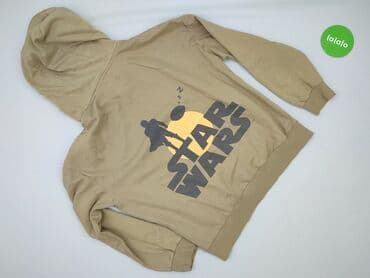 marynarka sinsay: Sinsay, Bluza z kapturem dla mężczyzn, S — 3