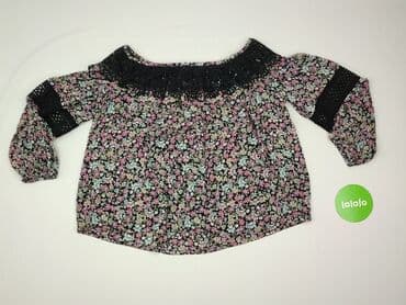 bluzka do karmienia lidl: New Look, Жіноча блуза, розмір L — 3