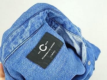 barrel jeans: Cubus, Koszula damska, rozmiar XS — 4