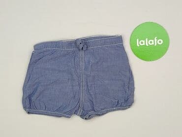 ccc kapcie inblu: Шорти, H&M, 3-6 міс., стан - Дуже гарний — 2
