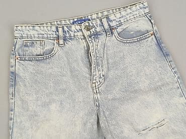 gs raw jeans: Sinsay, Szorty damskie, rozmiar S — 1