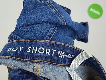 denim george: Next, Szorty damskie, rozmiar L — 5