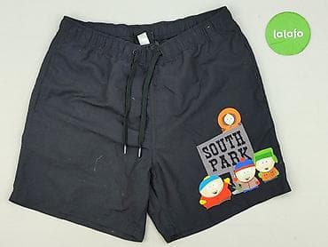 dresy solar: Cropp, Szorty kąpielowe dla mężczyzn, rozmiar L — 2