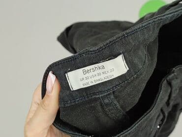 шорти bershka: Bershka, Szorty damskie, rozmiar 2XS — 5