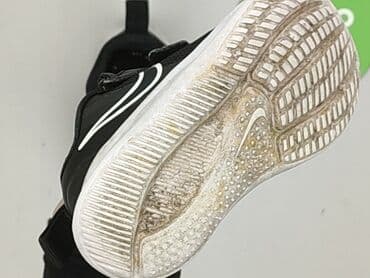 sandały nike rozmiar 24: Buty sportowe Nike, 21, Używany — 6