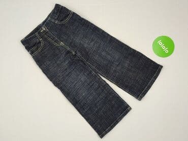 allegro rajstopy: Jeans, 5.10.15, 2-3 years, 98, condition - Perfect — 2