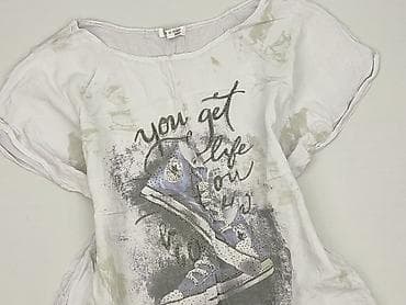 obcisla biale bluzki: T-shirt damski, rozmiar 2XL — 1