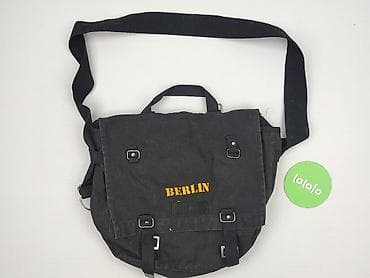 c a plecaki: Torba materiałowa, stan - Dobry — 2