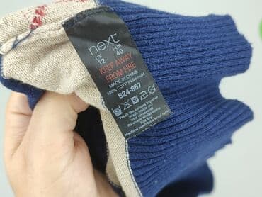 lidl sweter w paski: Next, Sweter damski, L — 5