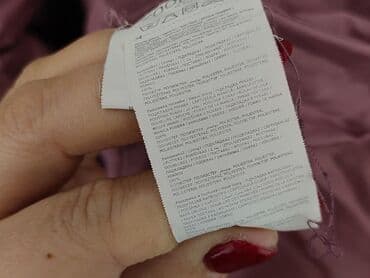 koszule z motywem folkowym: Kurtka zimowa, Cool Club, 2-3 lat, 92-98 cm, stan - Bardzo dobry — 5