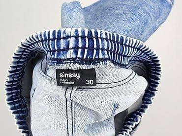 basic t shirt h: Sinsay, Szorty dla mężczyzn, rozmiar M — 4