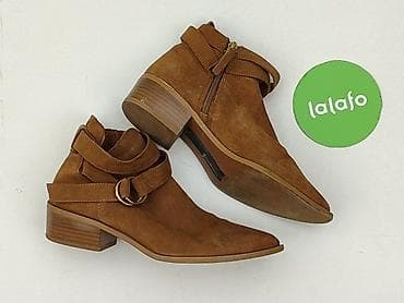 botki na lato: Stradivarius, Botki damskie, rozmiar 37 — 2