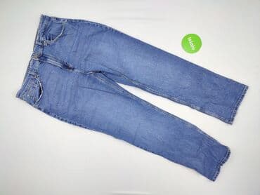 sinsay джинси жіночі: Sinsay, Jeansy damskie, rozmiar XL — 2