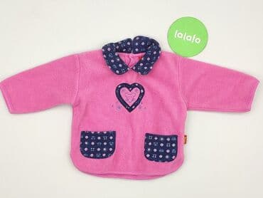 kurtki z puchu gęsiego: Sweatshirt, Smyk, 3-6 months, condition - Very good — 2