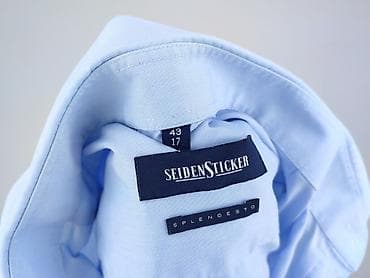 celine: Seidensticker, Koszulа dla mężczyzn, rozmiar XL — 4