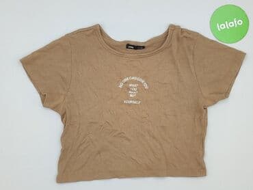 oreo majtki: Sinsay, Top damski, rozmiar XL — 2