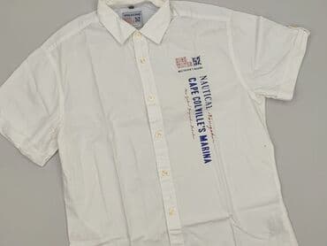 spodenki zeglarskie: Koszulа dla mężczyzn, rozmiar L — 1