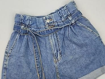 Bershka, Szorty damskie, rozmiar S