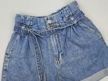 dsquared jeansy: Bershka, Szorty damskie, rozmiar S — 1