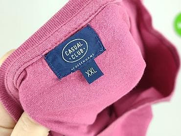 malachowski kurtka: Debenhams, Podkoszulka dla mężczyzn, rozmiar 2XL — 4