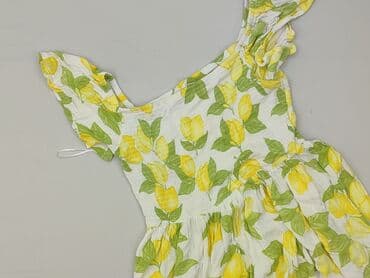 lemonada ubrania: Sukienka damska, rozmiar L — 1