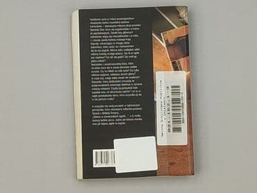 Książki: Książka, gatunek - Powieść, stan - Bardzo dobry — 2