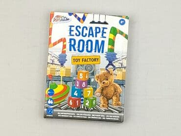 sukienki dla sióstr: Gra dla Dzieci, stan - Idealny — 1