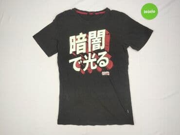 cropp tshirt: Cropp, Koszulka dla mężczyzn, rozmiar S — 2