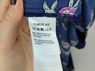 nike narcos: Cubus, Narzutka damska, rozmiar L — 5